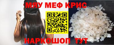 сатива Апрелевка