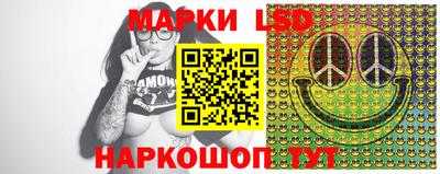 мефедрон Апшеронск