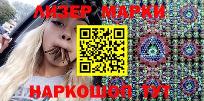 бутират Аргун