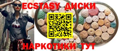 бутират Аргун