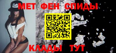 сатива Апрелевка