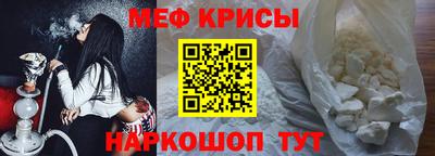 сатива Апрелевка